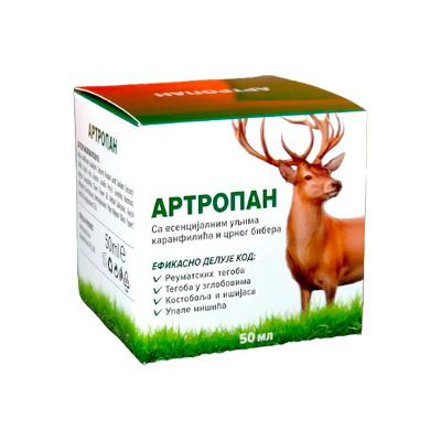 ARTOPAN (LOW PRICE)
