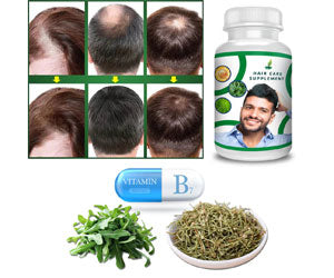 Hair Care Food Supplement 2x1 a 59,99€